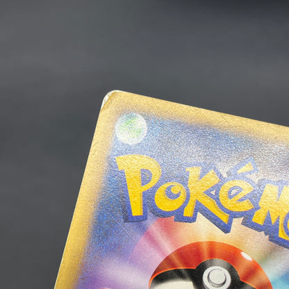 Lt. Surge's Raichu 053/141 VS 1st Ed Japanese Pokémon Card