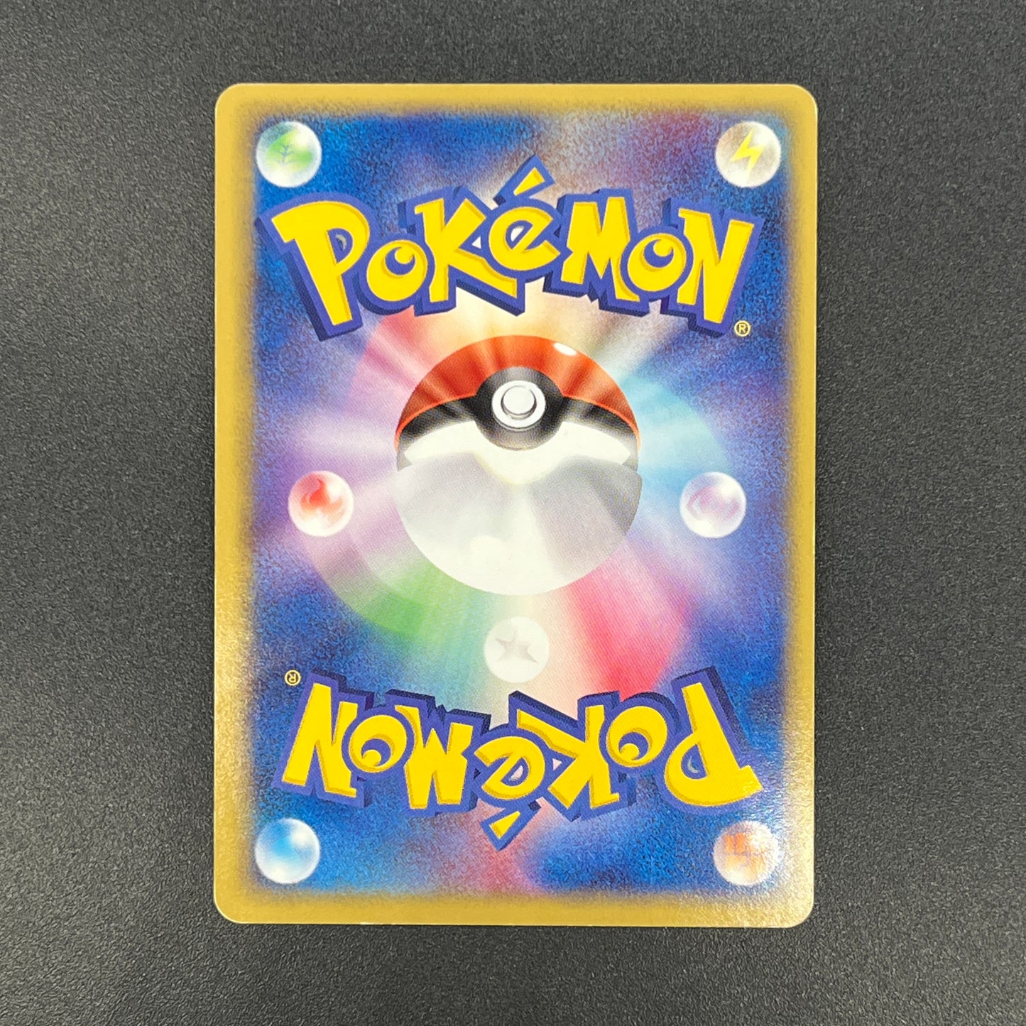 Team Rocket’s Snorlax ex Rocket Gang 062/084 Pokemon Card