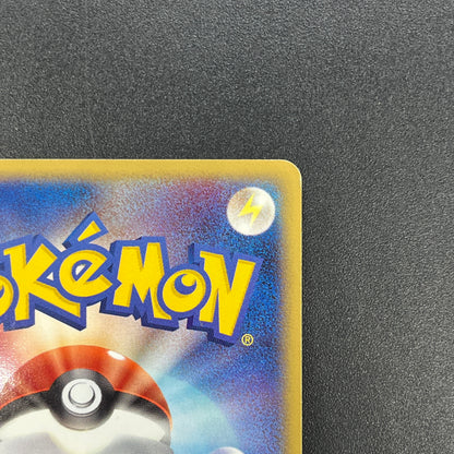 Team Rocket’s Snorlax ex Rocket Gang 062/084 Pokemon Card