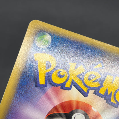Team Rocket’s Snorlax ex Rocket Gang 062/084 Pokemon Card