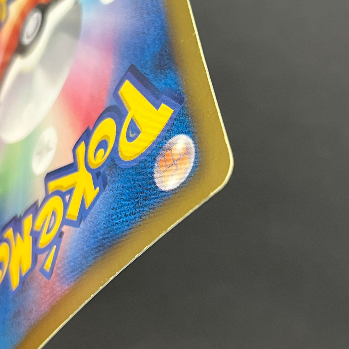 Zekrom 095/093 EX Battle Boost UR Full Art Pokemon Card