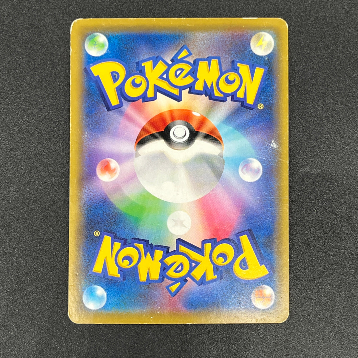 Moltres & Zapdos & Articuno GX 226/173 SM12a Pokemon Card