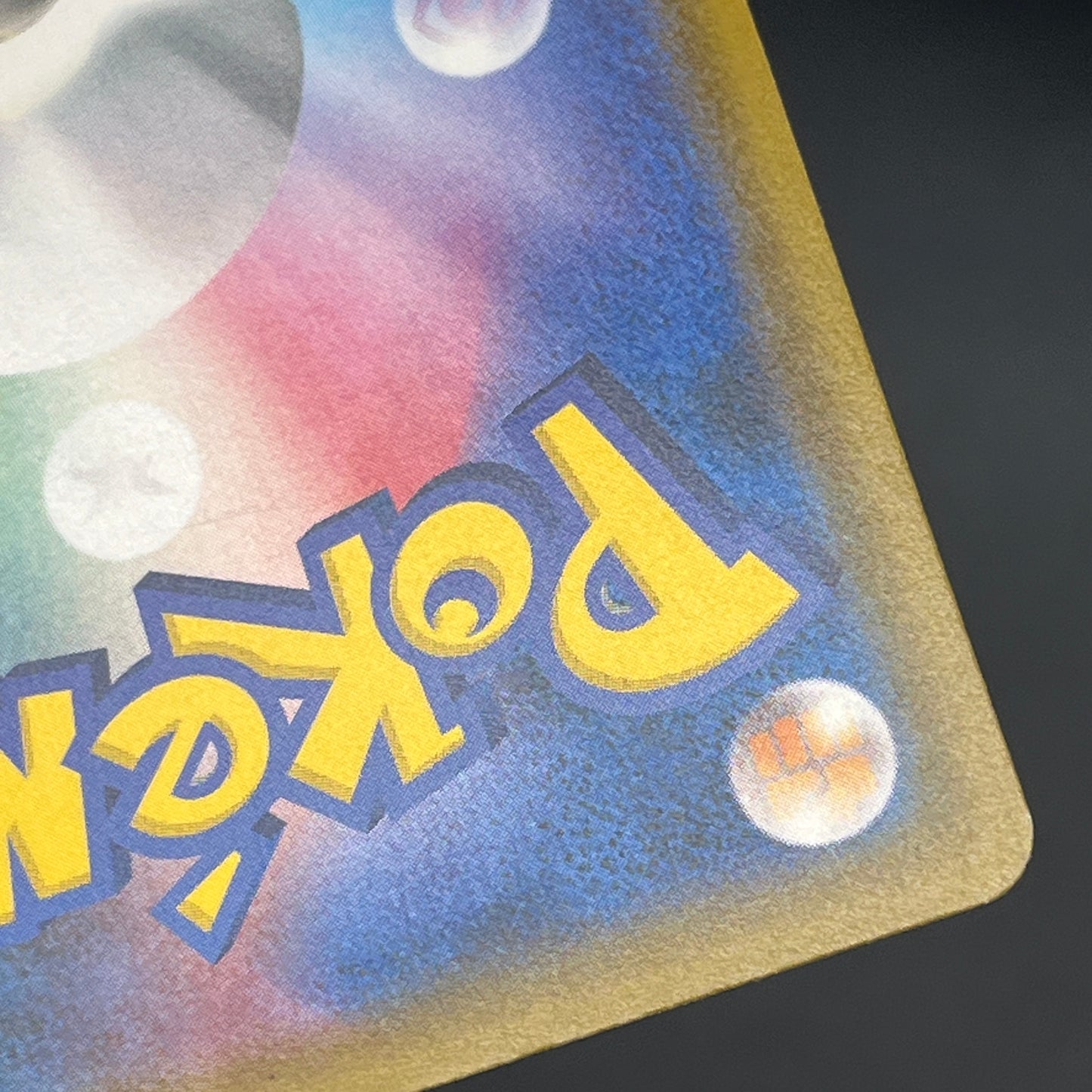 Inkay 261/SM-P Card Station Promo SMP Pokemon Card