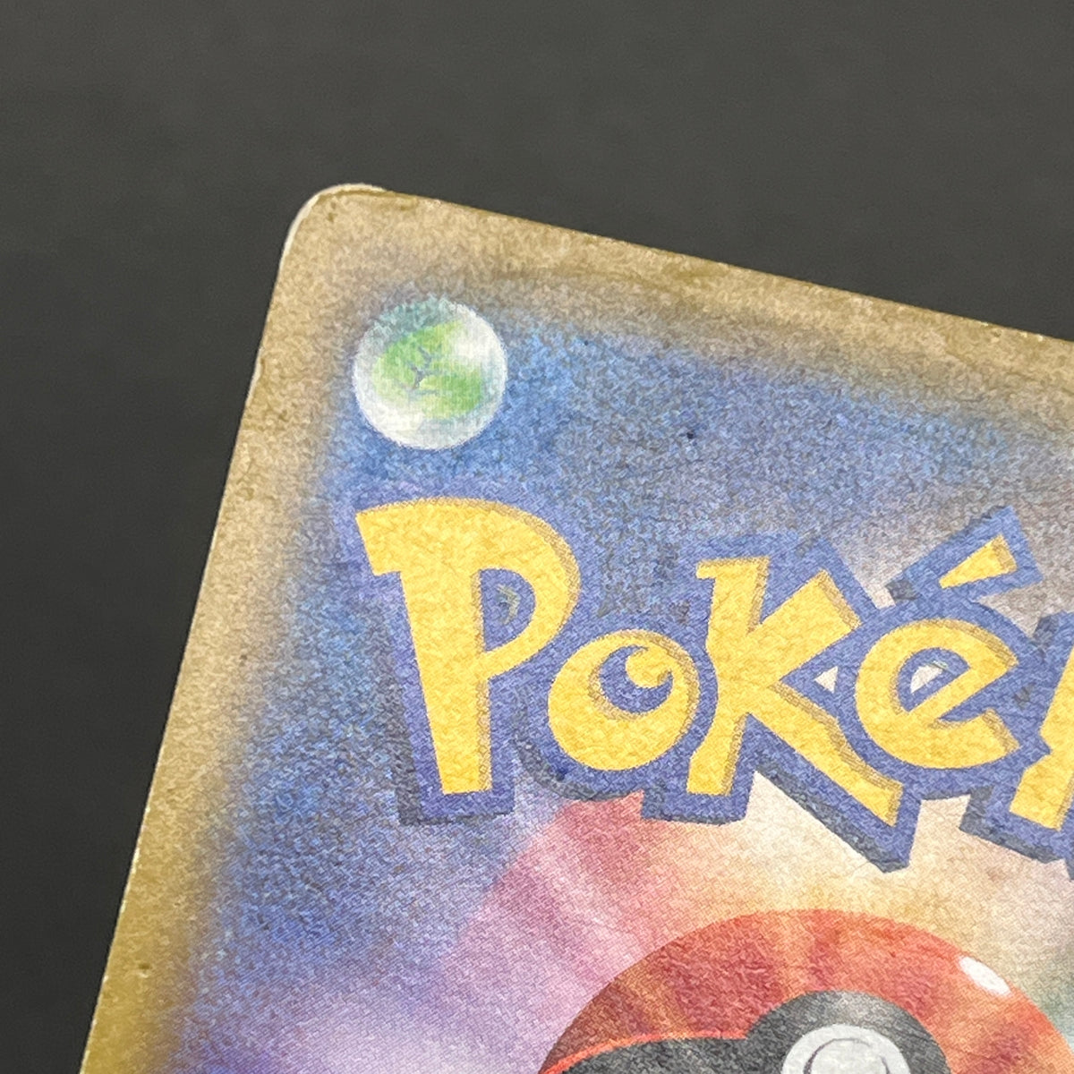 Moltres & Zapdos & Articuno GX 226/173 SM12a Pokemon Card