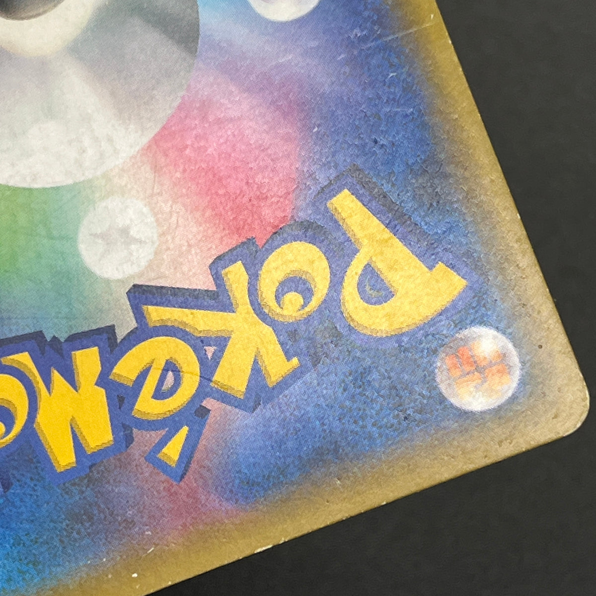 Moltres & Zapdos & Articuno GX 226/173 SM12a Pokemon Card