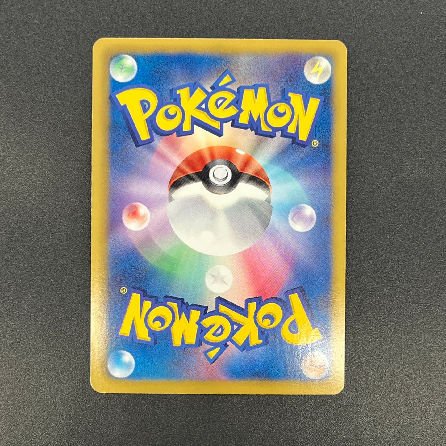 Flygon 157/BW-P Holo Promo Freeze Bolt Cold Flare Card