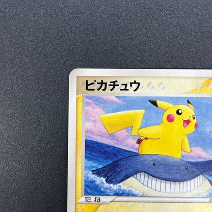 Pikachu 153/PCG-P All Nippon Airways Promo Pokémon Card