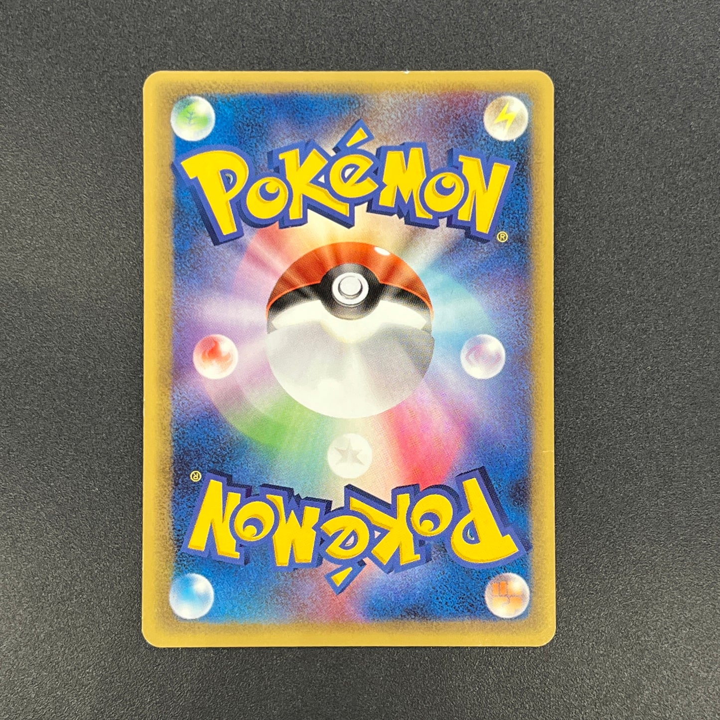 Pikachu 153/PCG-P All Nippon Airways Promo Pokémon Card