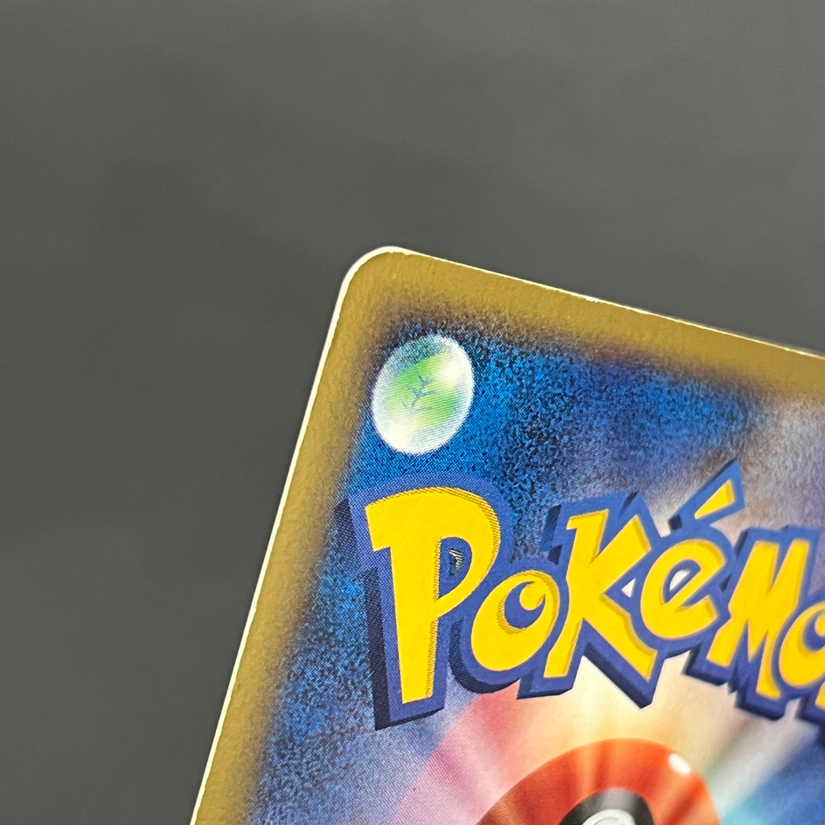 Pikachu 010/018 e Holo McDonald's Promo Pokemon Card