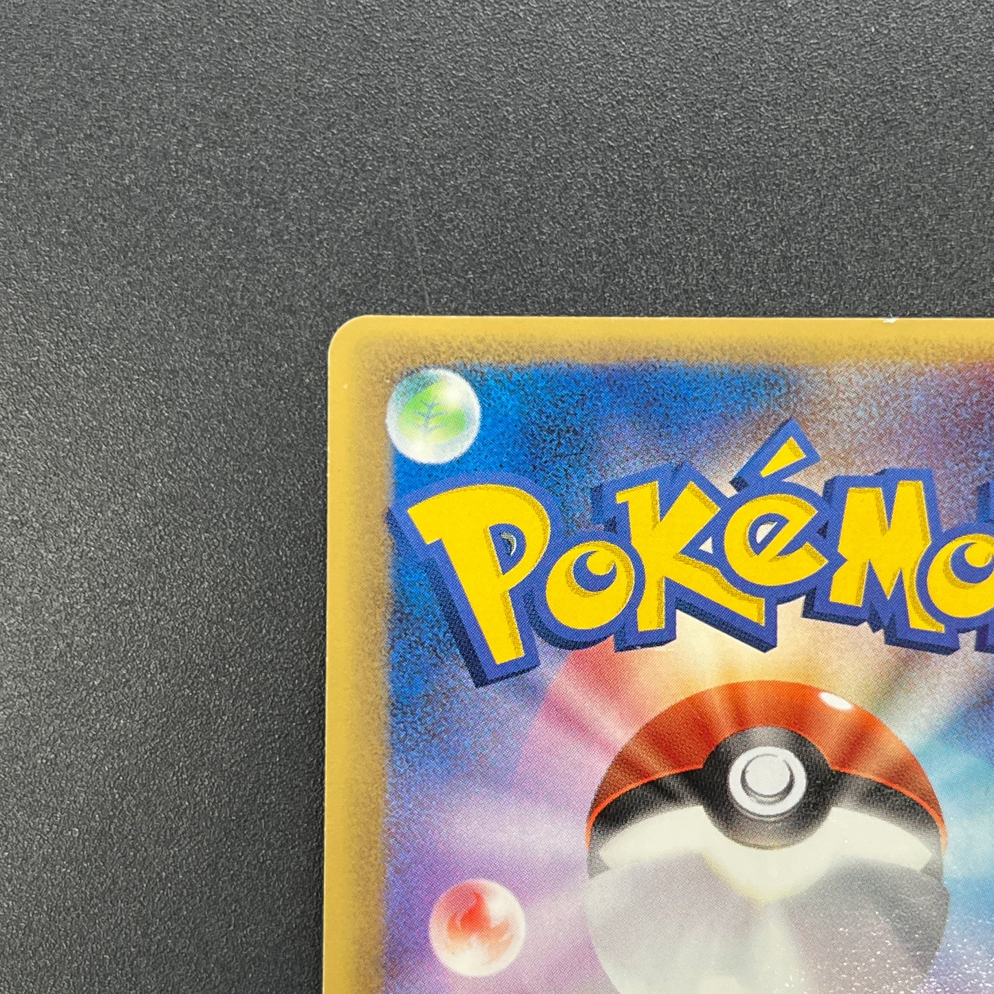 Pikachu 153/PCG-P All Nippon Airways Promo Pokémon Card