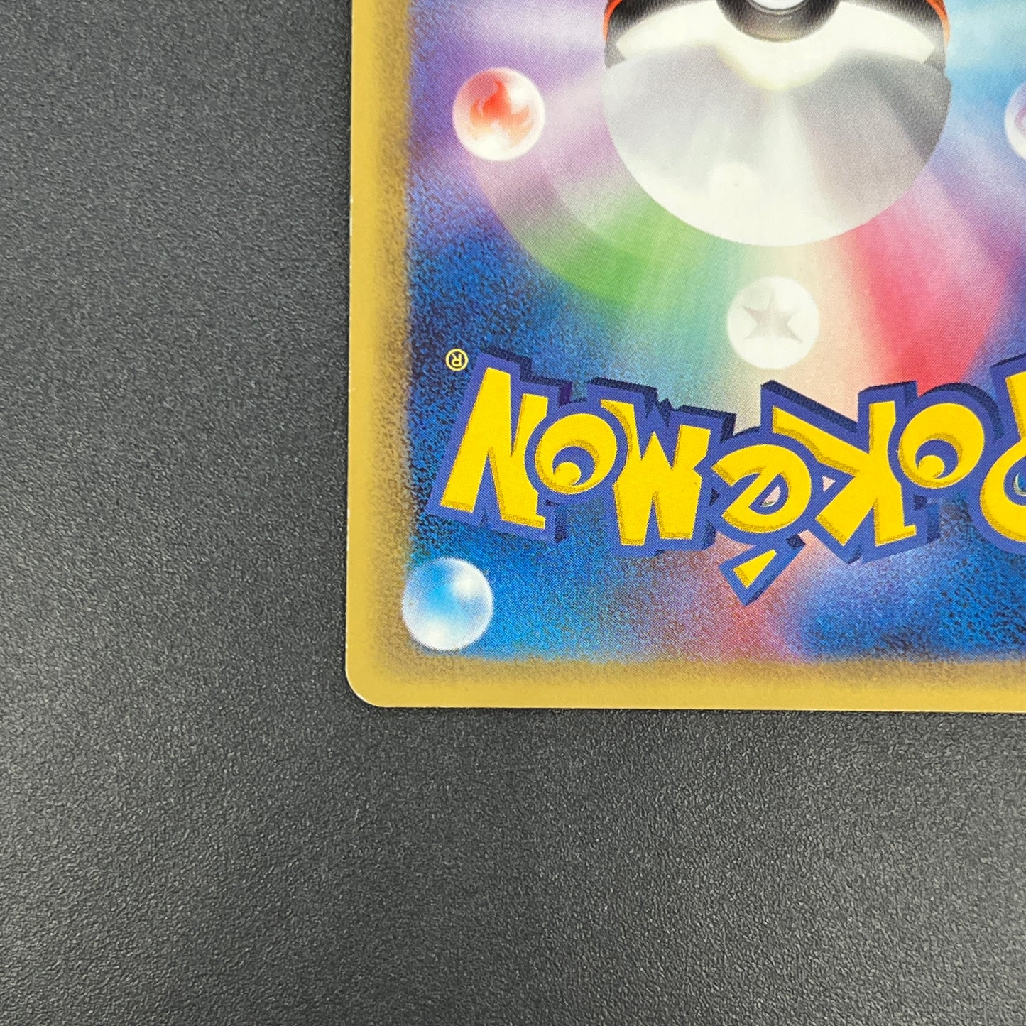 Pikachu 153/PCG-P All Nippon Airways Promo Pokémon Card