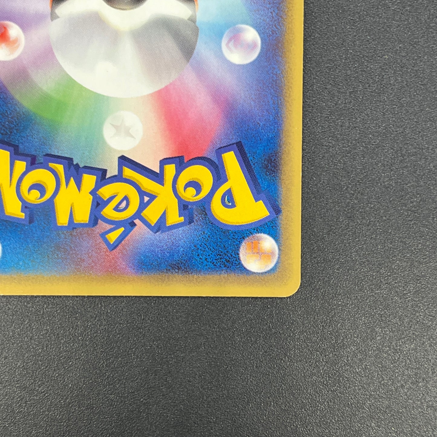 Pikachu 153/PCG-P All Nippon Airways Promo Pokémon Card