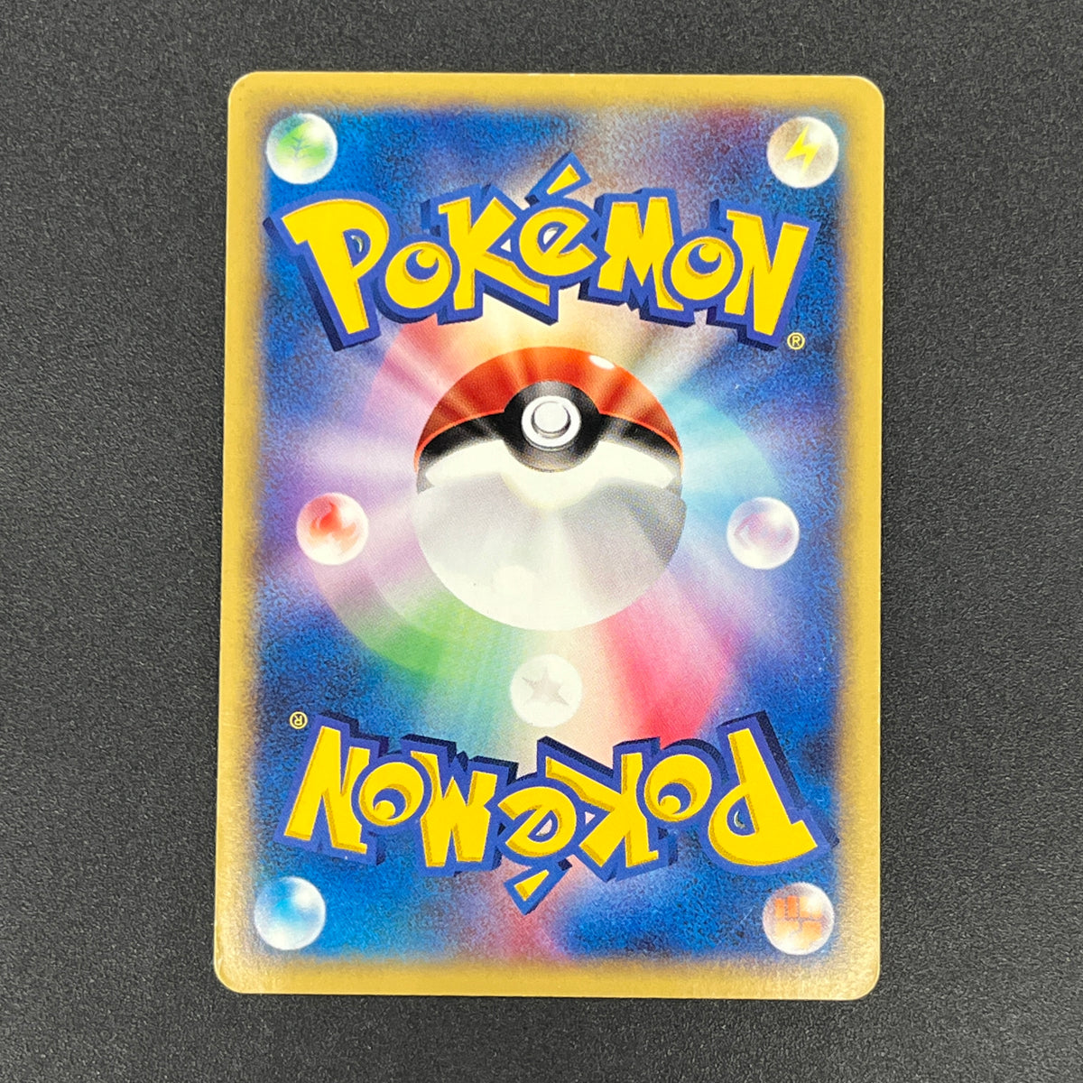 Rocket's Entei 095/141 VS Series Holo 1st Ed Pokémon Card