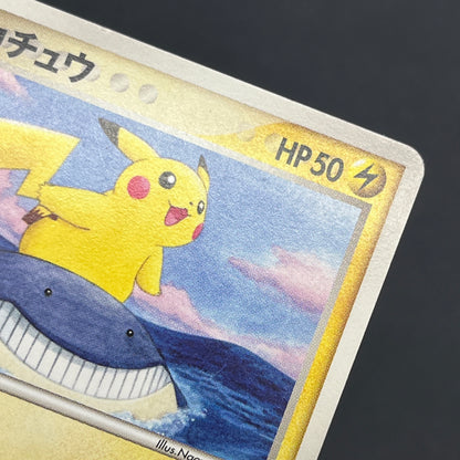 Pikachu 153/PCG-P All Nippon Airways Promo Pokémon Card