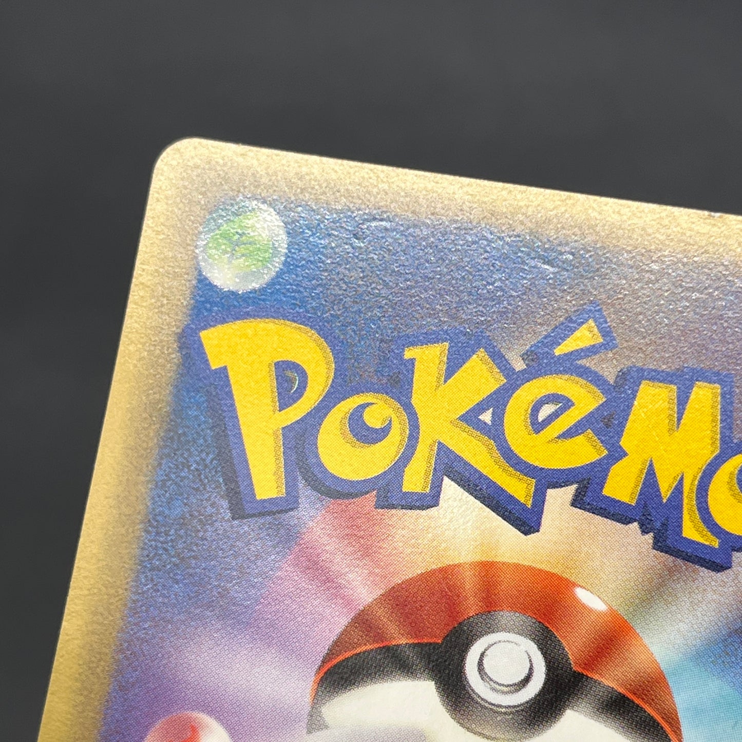 Pikachu 153/PCG-P All Nippon Airways Promo Pokémon Card