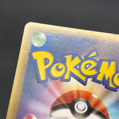 Pikachu 153/PCG-P All Nippon Airways Promo Pokémon Card