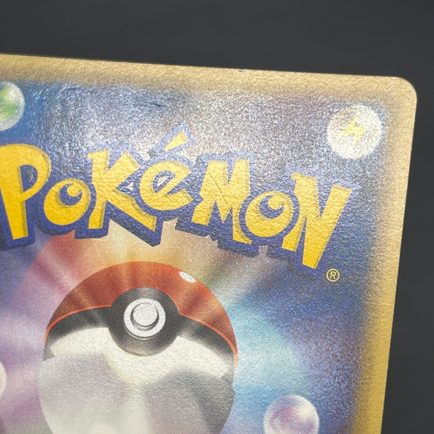 Pikachu 153/PCG-P All Nippon Airways Promo Pokémon Card