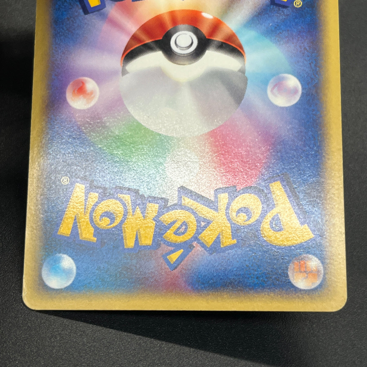 Rocket's Entei 095/141 VS Series Holo 1st Ed Pokémon Card