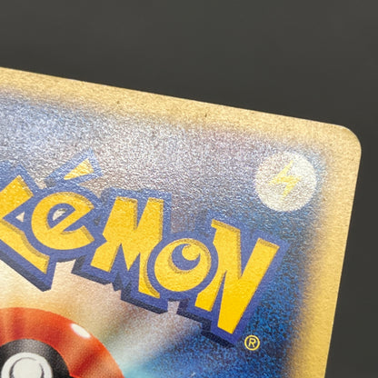 Rocket's Entei 095/141 VS Series Holo 1st Ed Pokémon Card