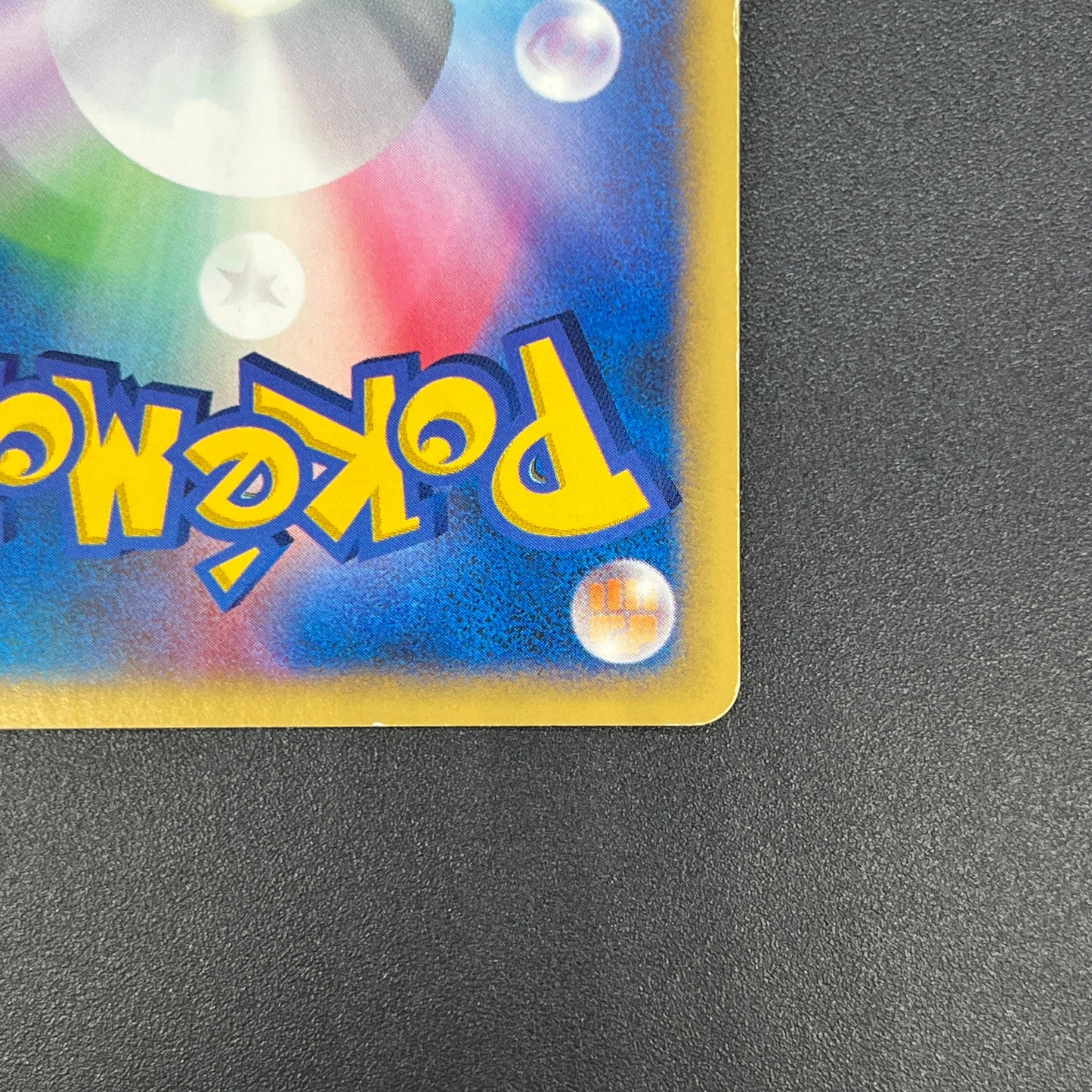 Jasmine's Steelix 032/141 VS Holo Rare 1st Ed Pokemon Card