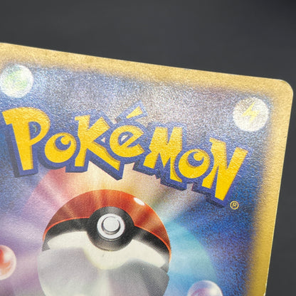 Jasmine's Steelix 032/141 VS Holo Rare 1st Ed Pokemon Card