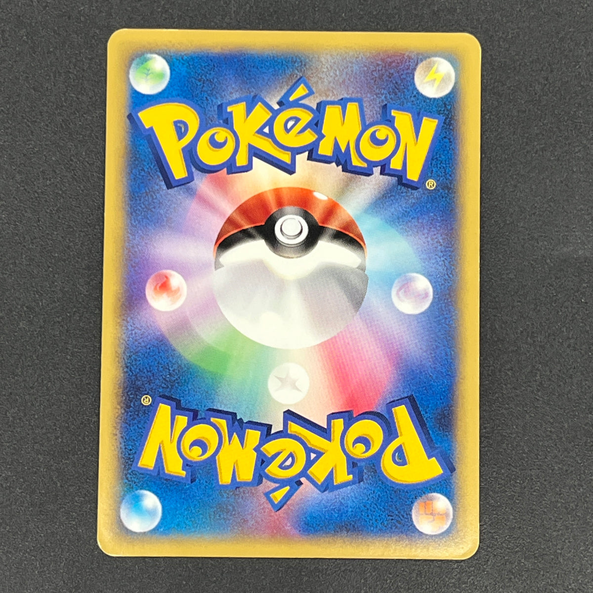 Team Rocket's Wobbuffet VS series 093/141 Pokemon Card