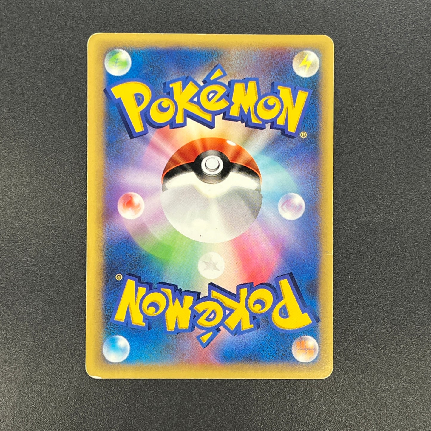 Jasmine's Electabuzz 029/141 VS 1st Ed Pokemon Card