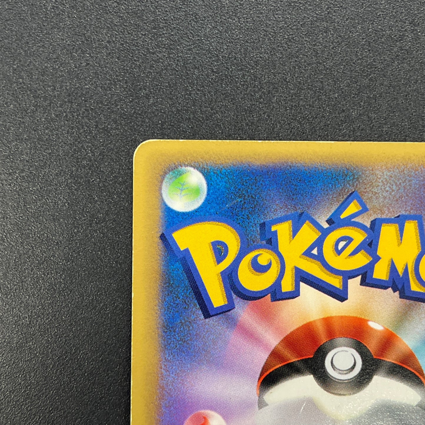 Jasmine's Electabuzz 029/141 VS 1st Ed Pokemon Card