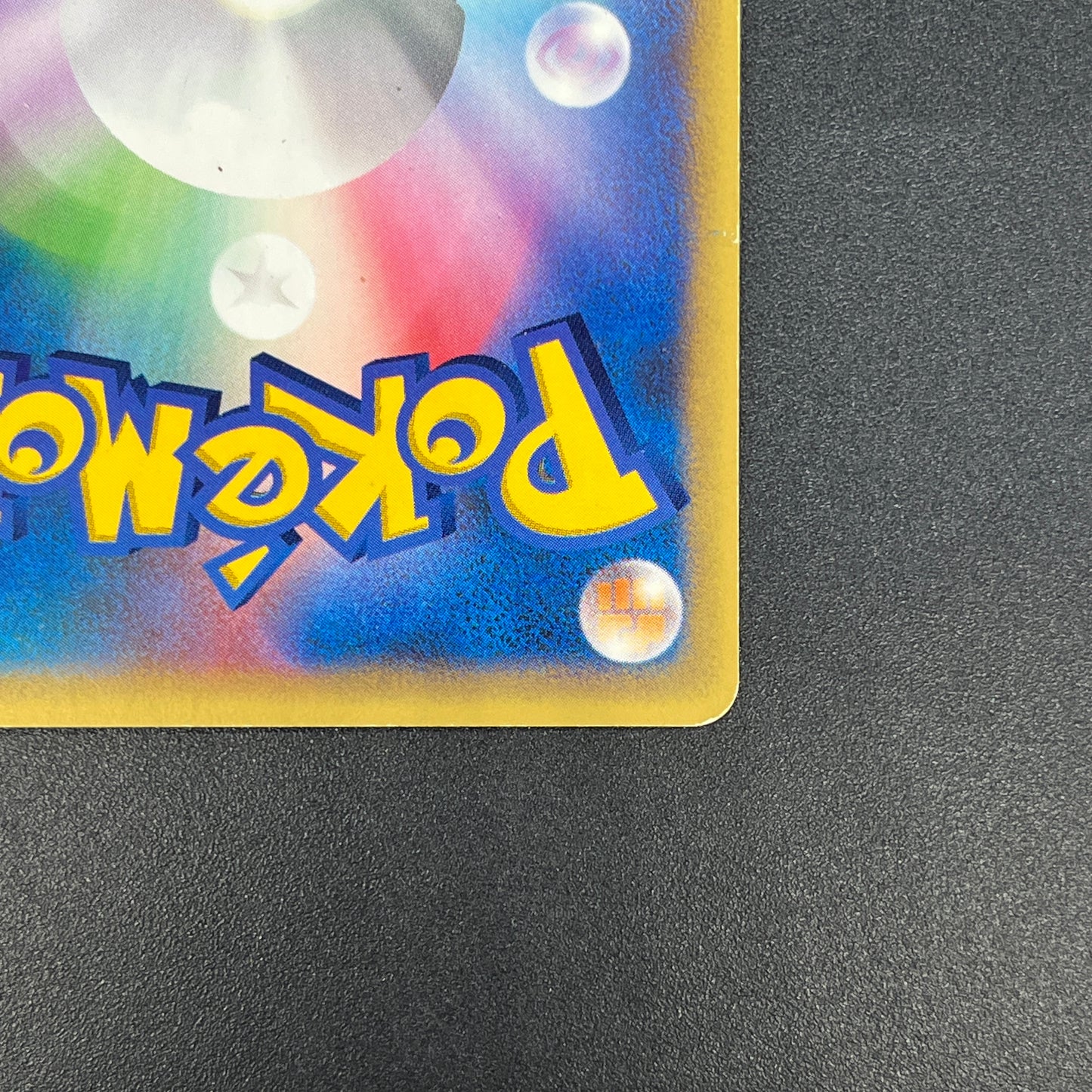 Jasmine's Electabuzz 029/141 VS 1st Ed Pokemon Card