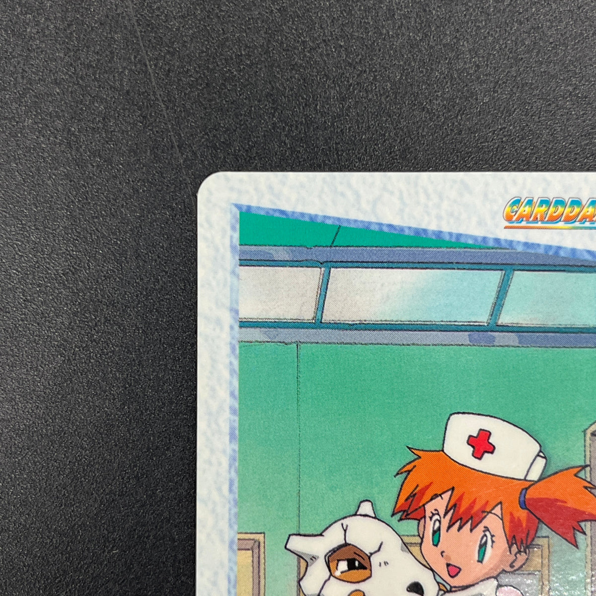 Misty Cubone No. 49 Bandai Carddass Vending Pokemon Card