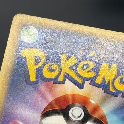 Jasmine's Electabuzz 029/141 VS 1st Ed Pokemon Card