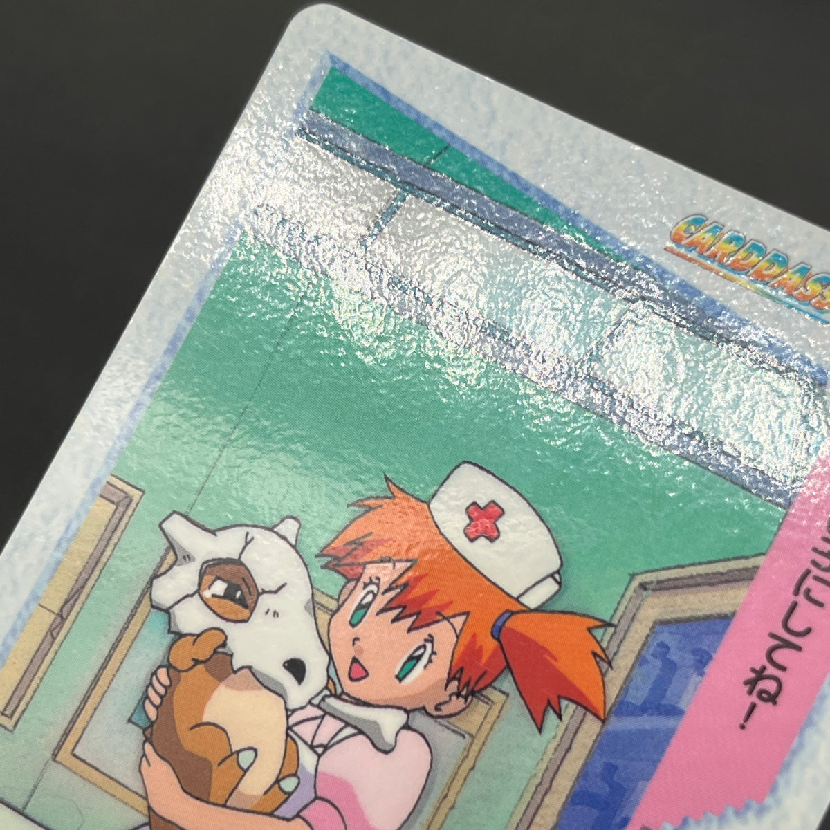 Misty Cubone No. 49 Bandai Carddass Vending Pokemon Card