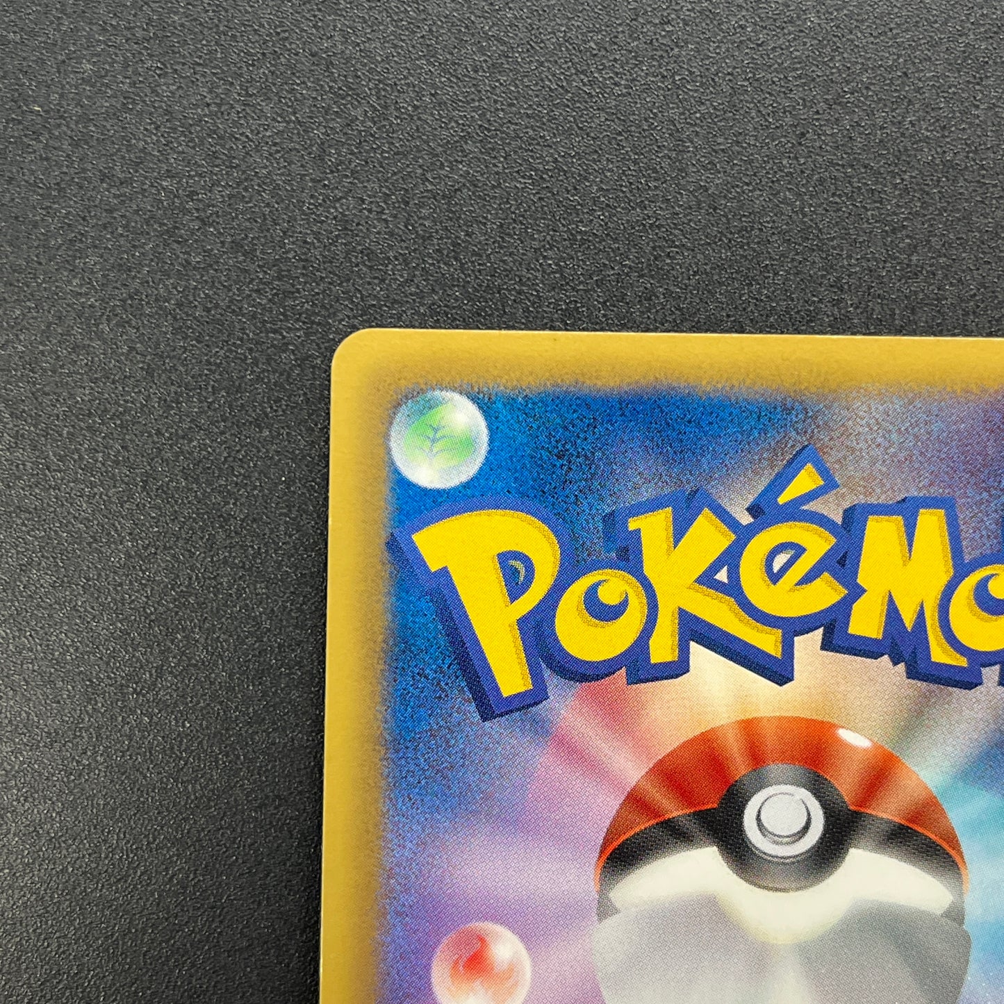 Shaymin 233/BW-P Mewtwo vs Genesect Promo Pokemon Card
