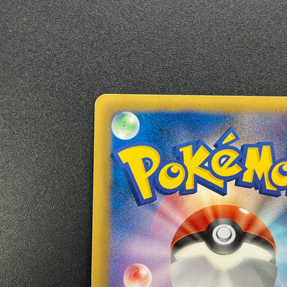 Shaymin 233/BW-P Mewtwo vs Genesect Promo Pokemon Card