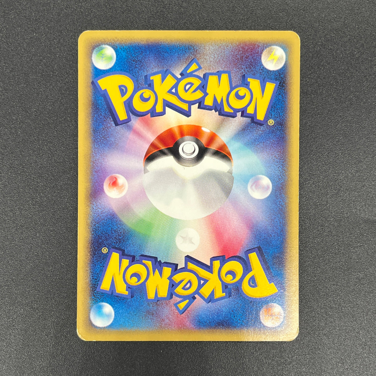 Gengar 085/128 Expedition 2001 e 1st Ed Pokemon Card