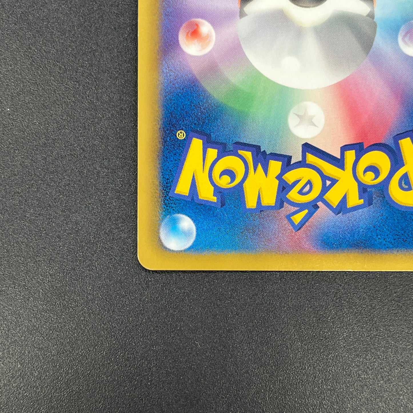 Shaymin 233/BW-P Mewtwo vs Genesect Promo Pokemon Card