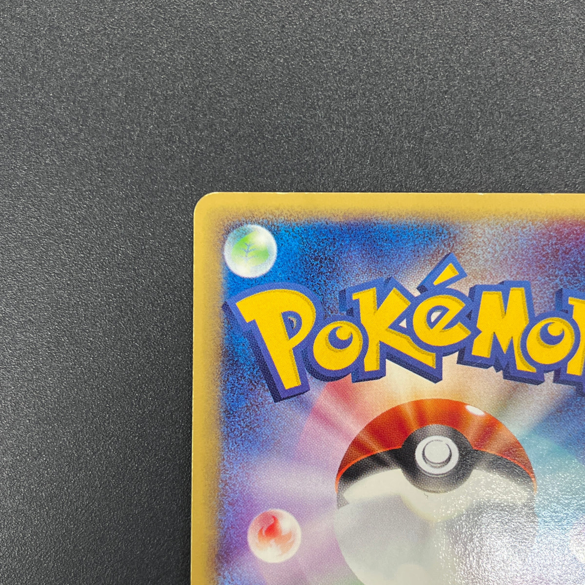 Gengar 085/128 Expedition 2001 e 1st Ed Pokemon Card