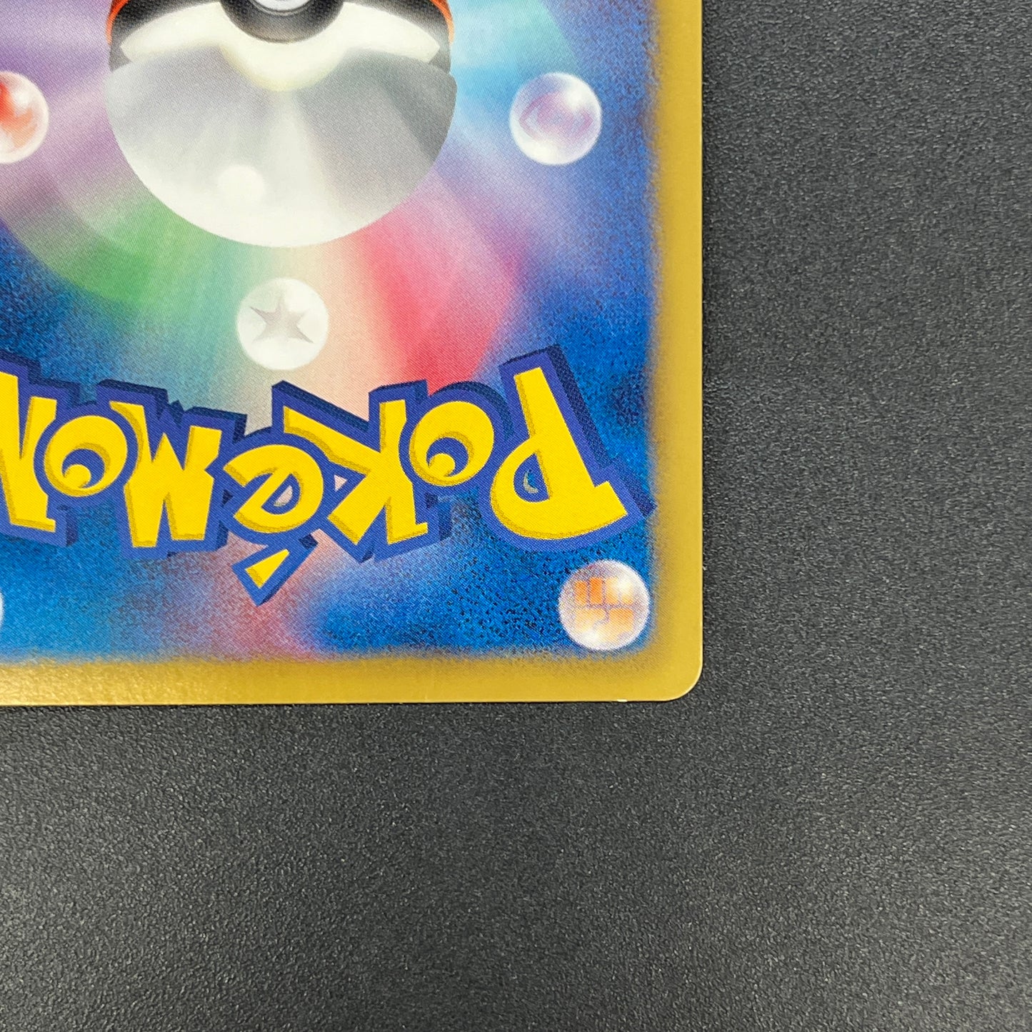 Shaymin 233/BW-P Mewtwo vs Genesect Promo Pokemon Card