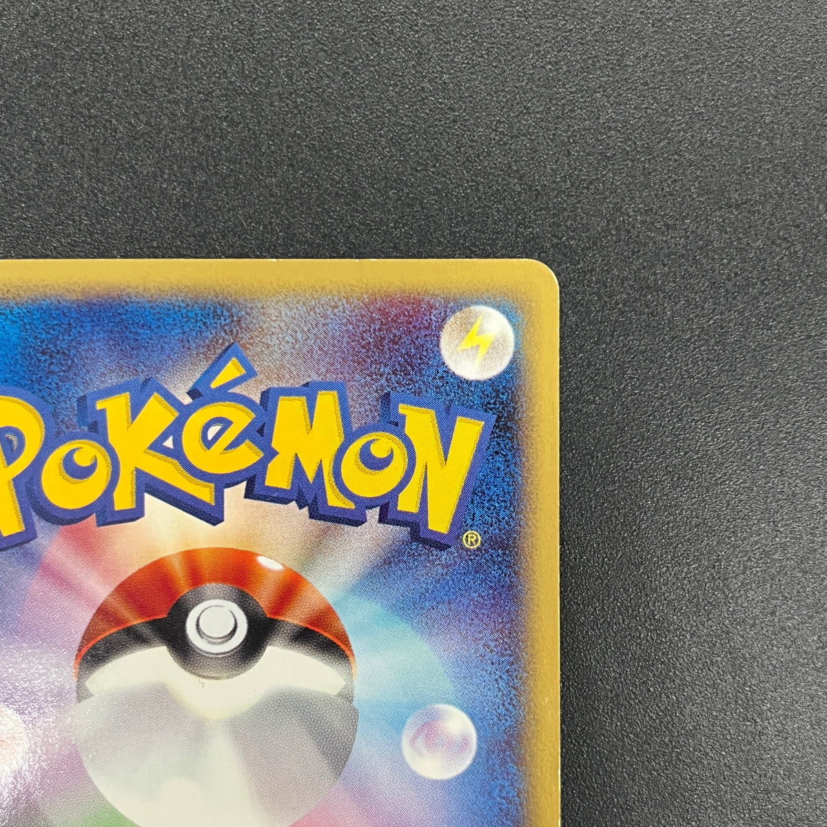 Gengar 085/128 Expedition 2001 e 1st Ed Pokemon Card