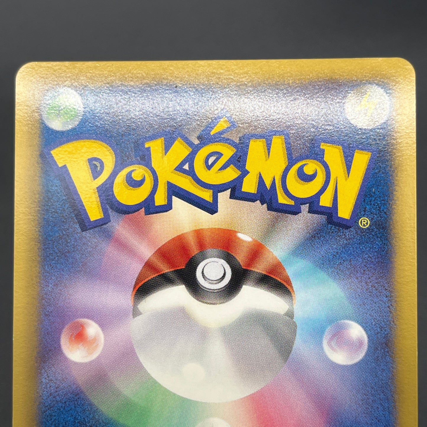 Shaymin 233/BW-P Mewtwo vs Genesect Promo Pokemon Card