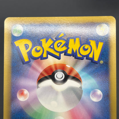 Shaymin 233/BW-P Mewtwo vs Genesect Promo Pokemon Card