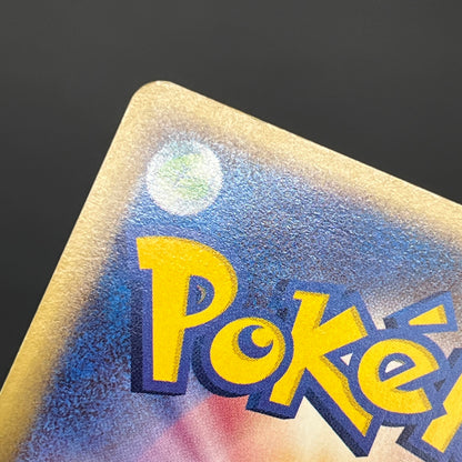Gengar 085/128 Expedition 2001 e 1st Ed Pokemon Card
