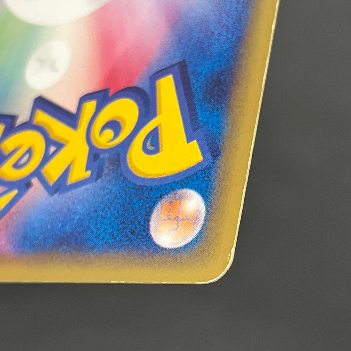 Gengar 085/128 Expedition 2001 e 1st Ed Pokemon Card