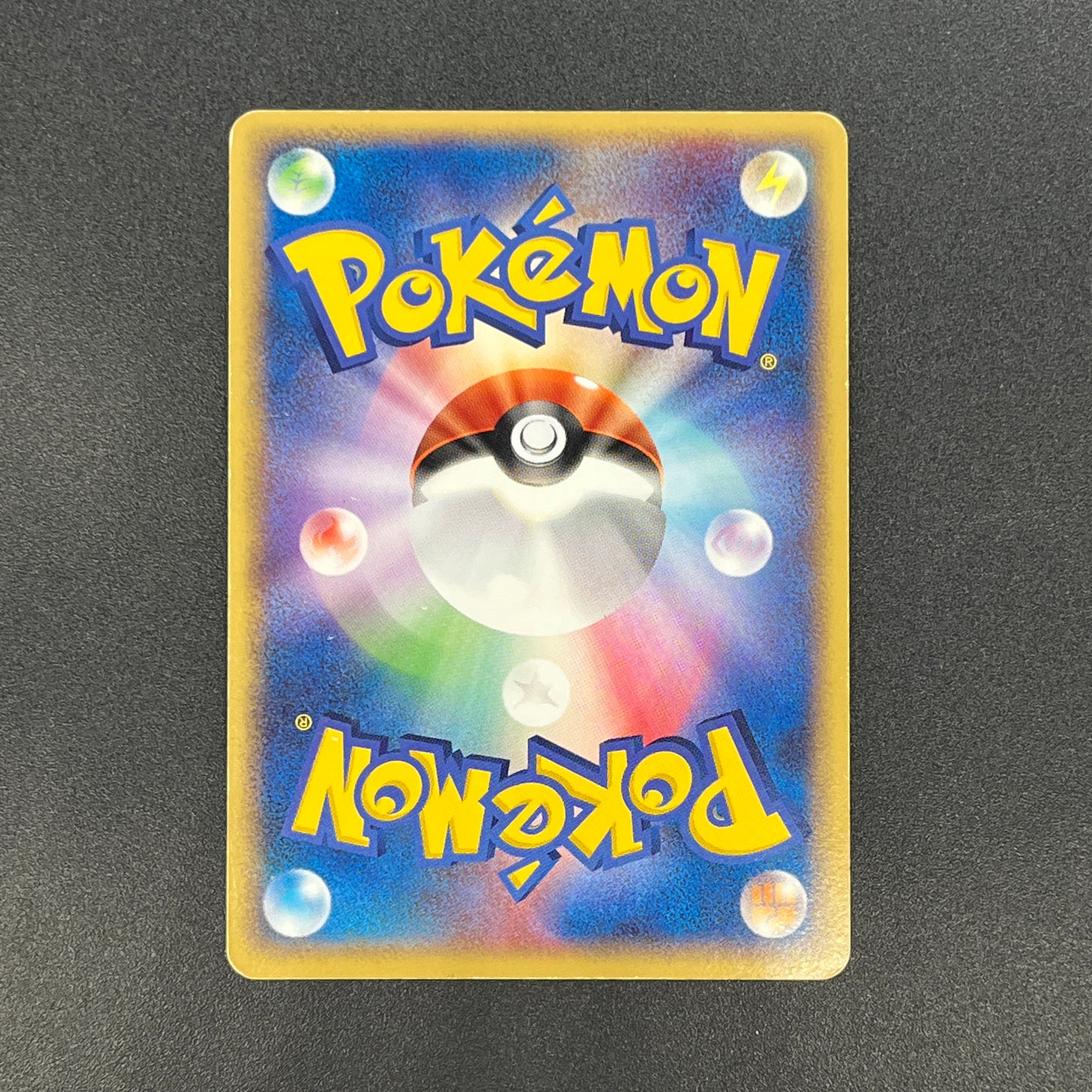 Rayquaza 009/009 EX Emerald PokéPark Blue Pokemon Card