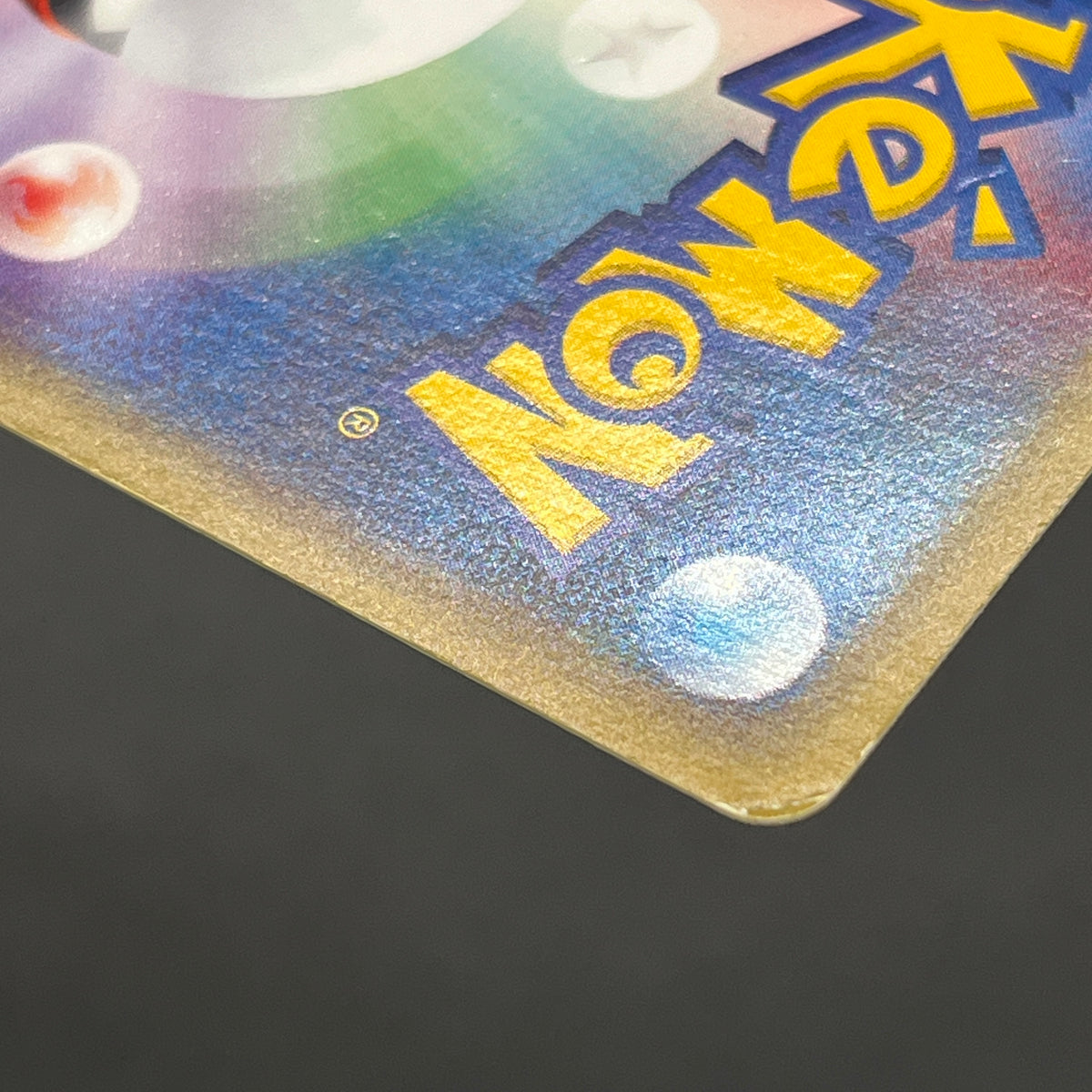 Gengar 085/128 Expedition 2001 e 1st Ed Pokemon Card