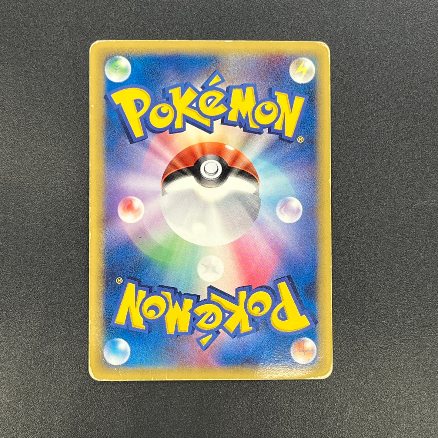 Rayquaza 043/086 1st ED Holon Research Tower Pokémon Card