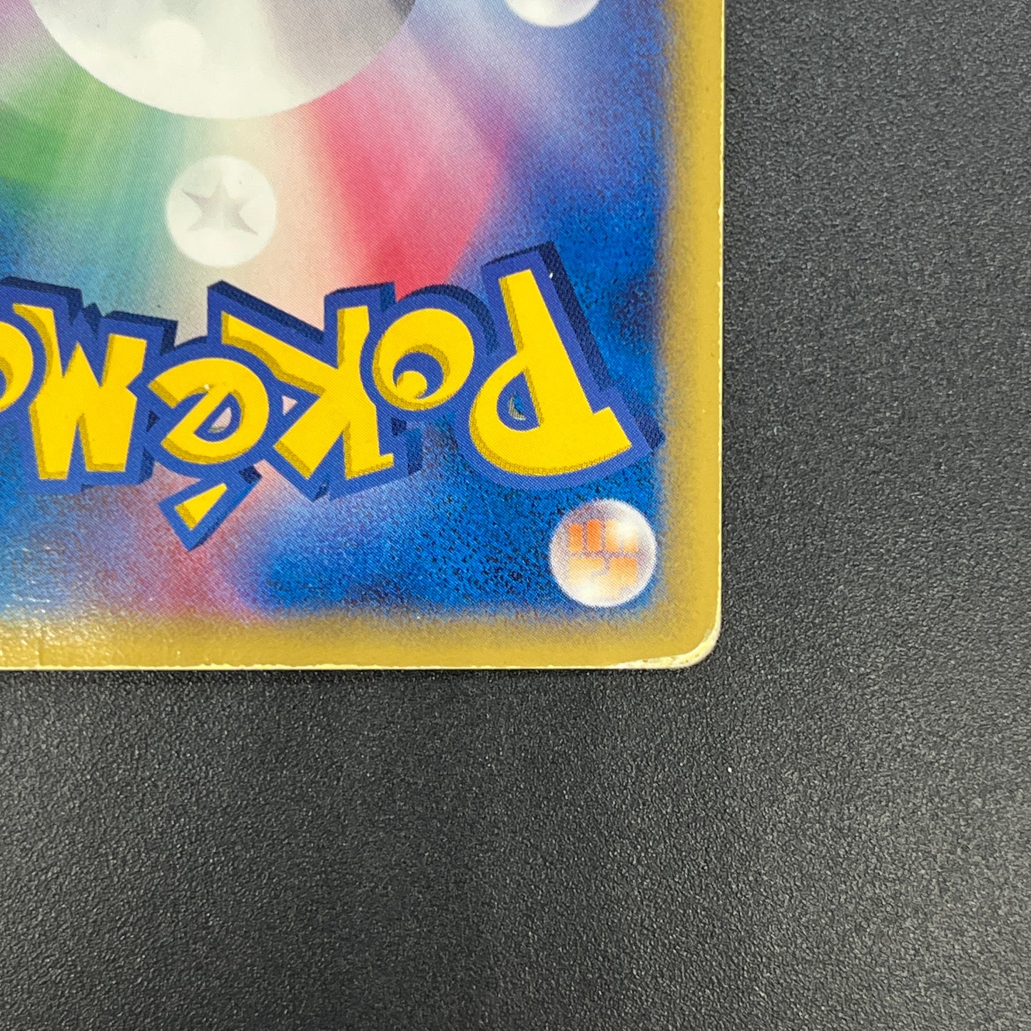 Rayquaza 043/086 1st ED Holon Research Tower Pokémon Card