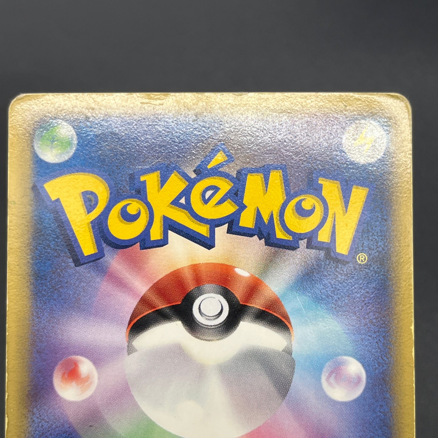 Rayquaza 043/086 1st ED Holon Research Tower Pokémon Card
