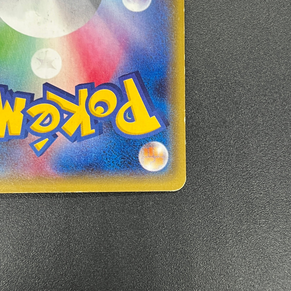 Primal Kyogre EX 073/070 Primal Clash XY5 Pokemon Card