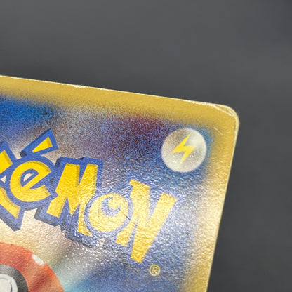 Rayquaza 043/086 1st ED Holon Research Tower Pokémon Card